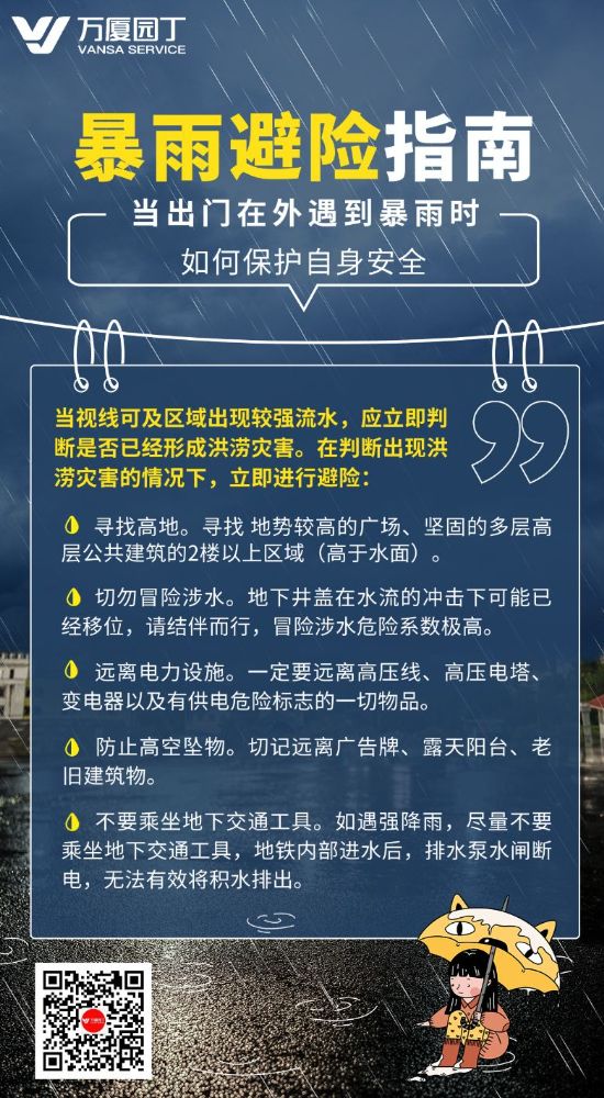 52d69edb6dea613cbb1050a8d52c826a-sz_834044 (1).jpg