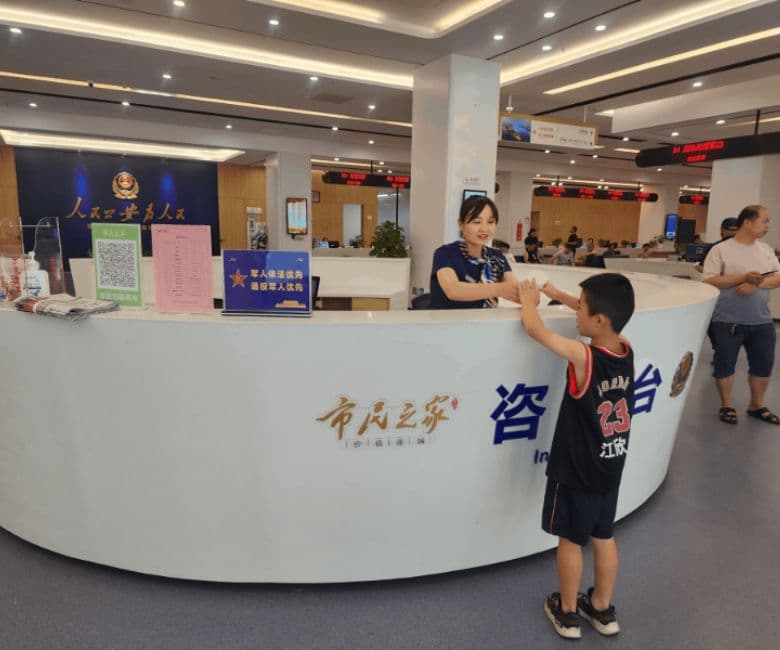 6583bde6b4427e55f53cb8be101f2c7e-sz_5250167 (1).jpg