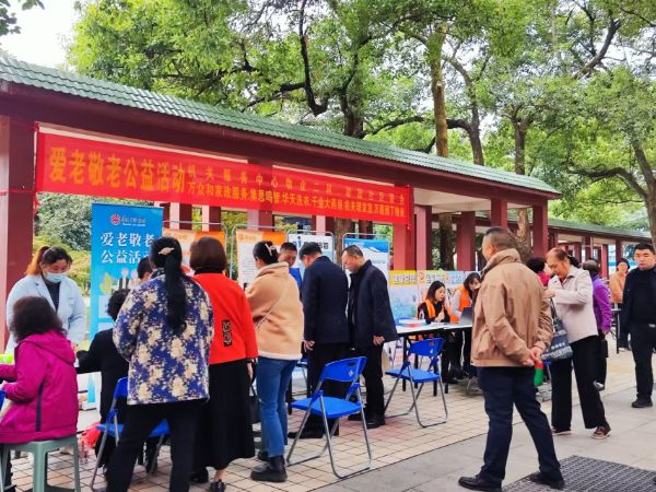 6d8bc3d011b2d345d002b3dcfcaafdc2-sz_558728.jpg 6d8bc3d011b2d345d002b3dcfcaafdc2-sz_558728.jpg