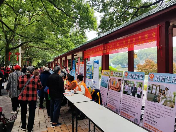 eeaa27b2fcb96bf19f8c6f38d210b1ee-sz_610846.jpg eeaa27b2fcb96bf19f8c6f38d210b1ee-sz_610846.jpg