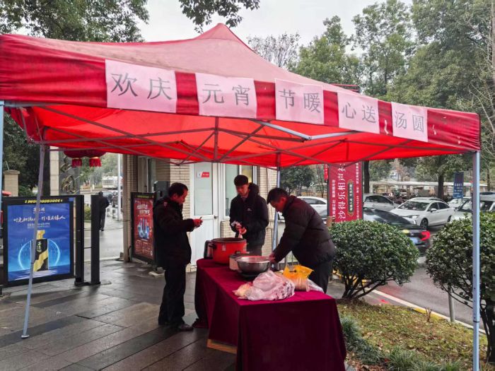 e64816eaf9082f8272f3765281591fbc-sz_249557 (1).jpg